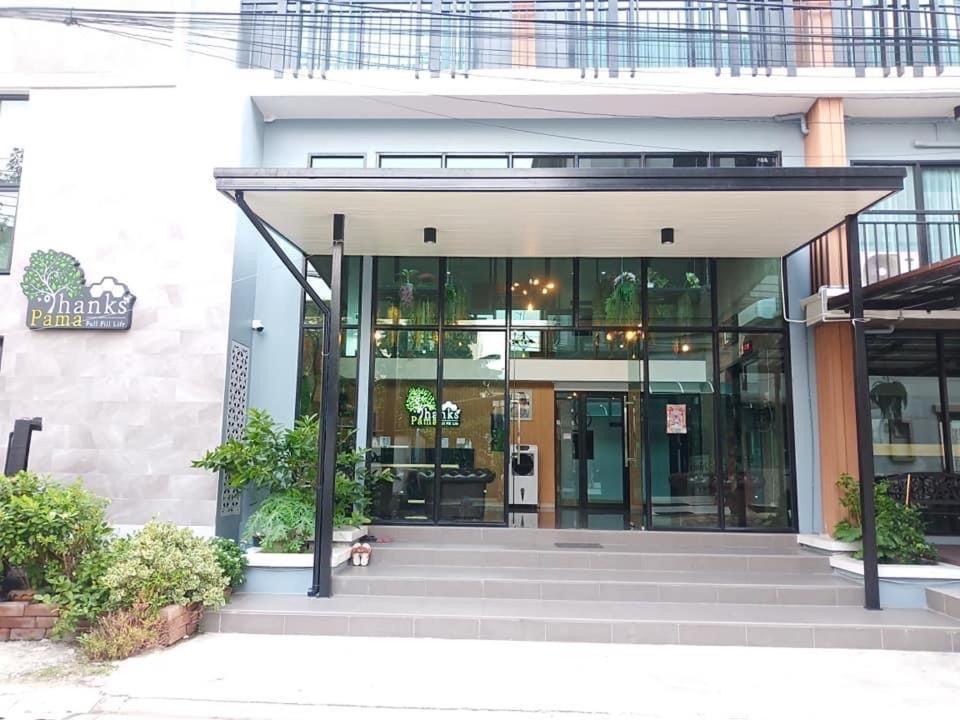 Thanks​Pama​ Banguecoque Exterior foto
