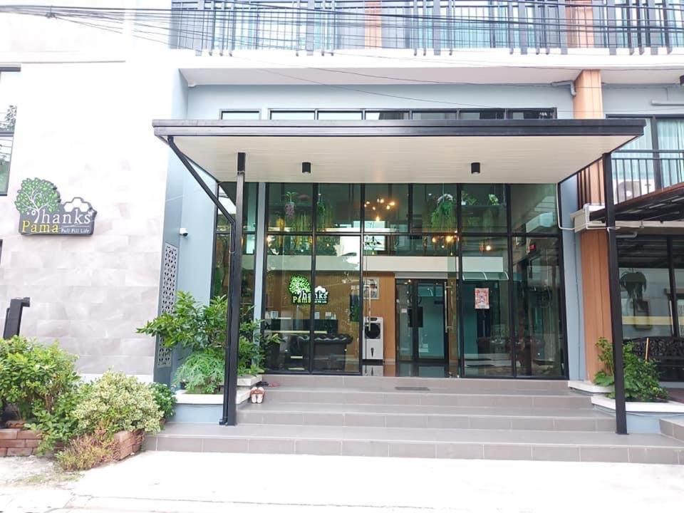 Thanks​Pama​ Hotel Banguecoque Exterior foto